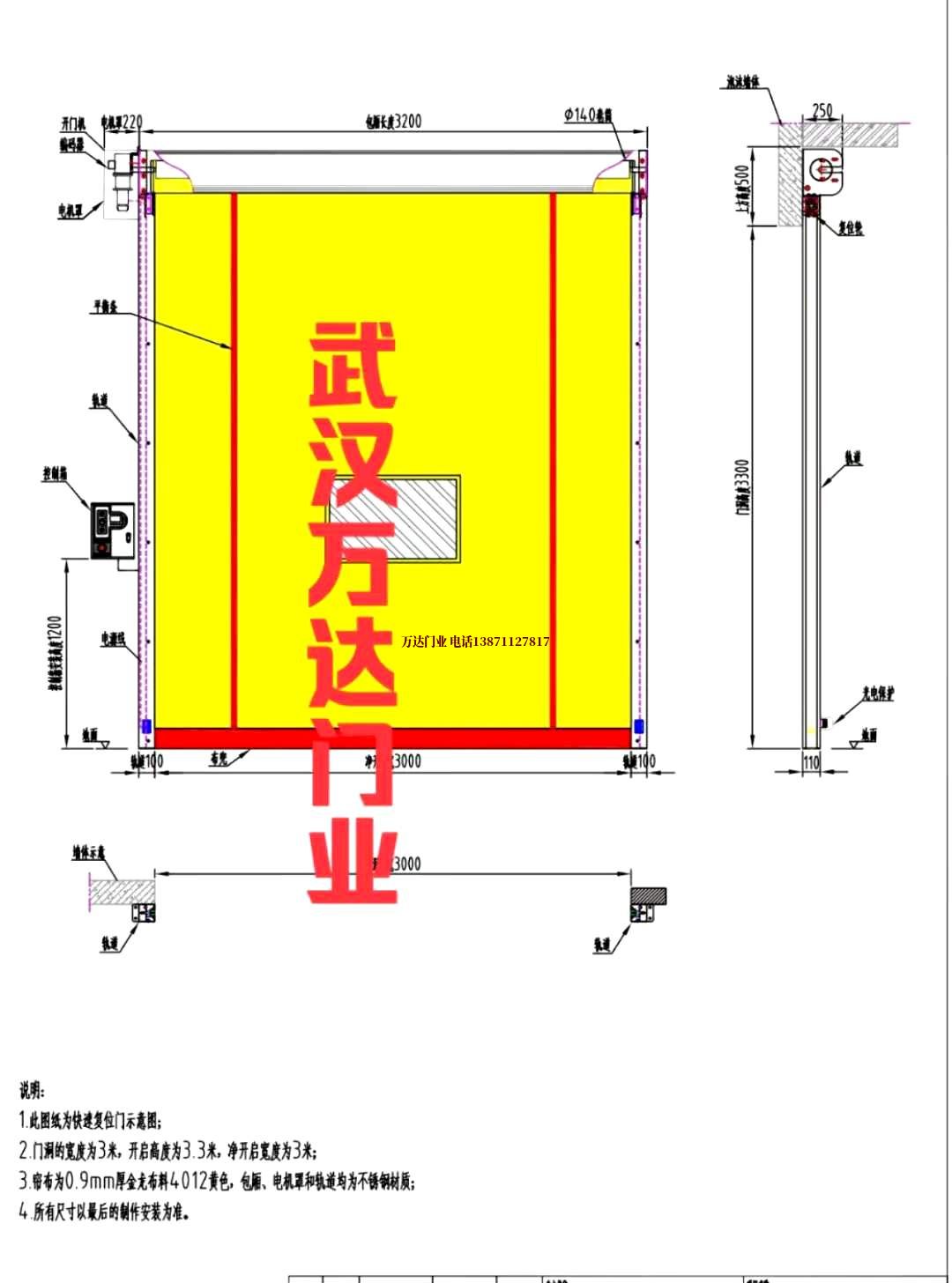 油田诸暨管道清洗.jpg